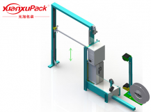 穿箭式托盤(pán)打包機(jī)YK-03MC/PK-03MC-FP