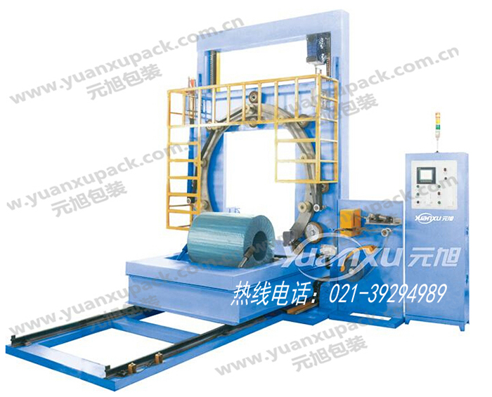 雙工位寬幅環(huán)體纏繞包裝機(jī)外穿型HY-HL-SG型